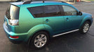 Wrapped in ORAFOL Shift Effect Aquamarine.  Photo courtesy of ORAFOL.
