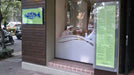 General Formulations Etch Glass. Photo courtesy of General Formulations.